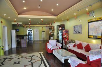 Home Inn Humen Taisha Road - Dongguan Ngoại thất bức ảnh