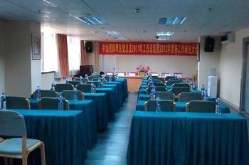 Home Inn Humen Taisha Road - Dongguan Ngoại thất bức ảnh