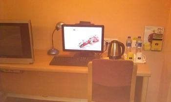 Home Inn Humen Taisha Road - Dongguan Ngoại thất bức ảnh